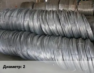 Проволока пружинная 2